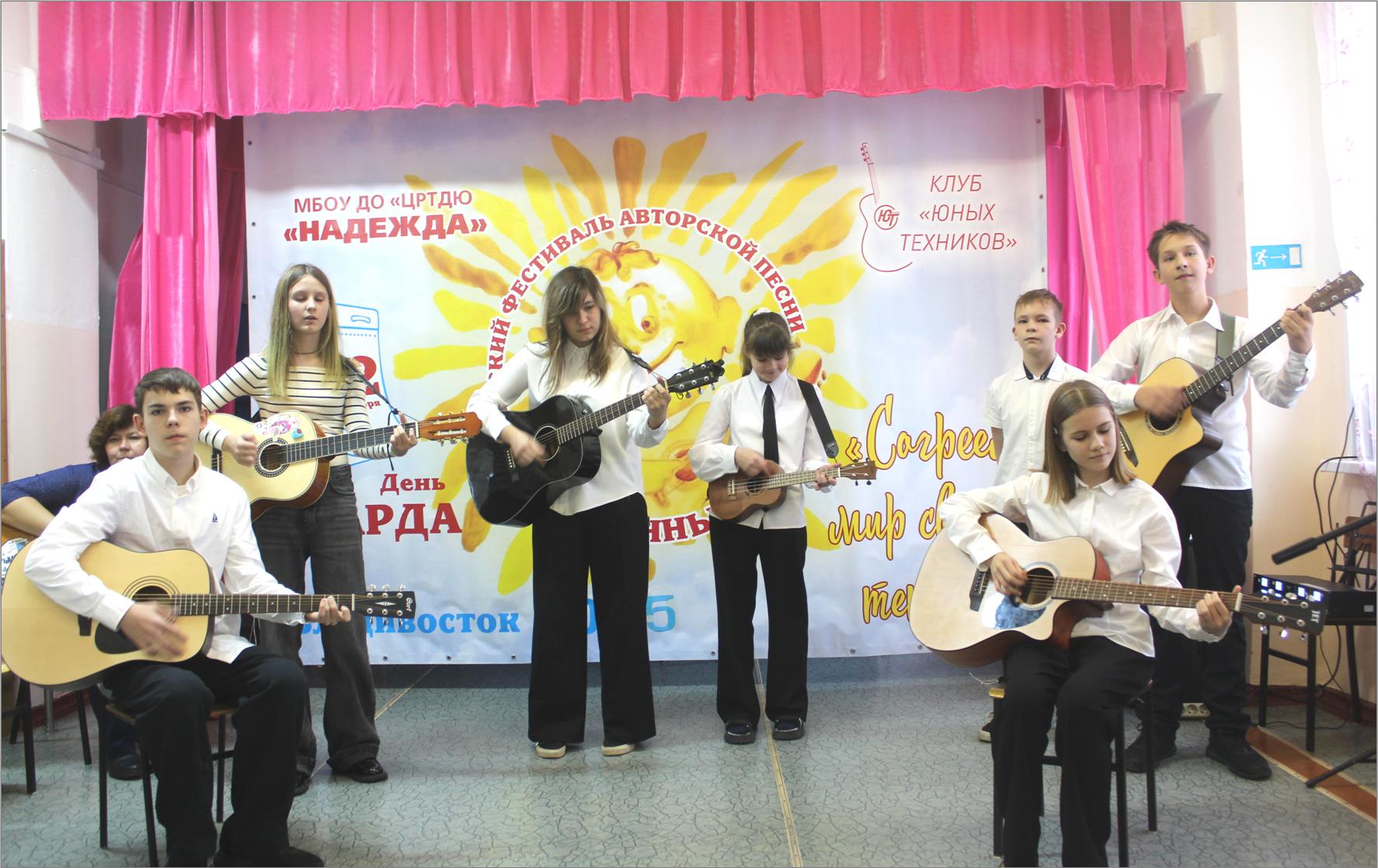 ��������� ��������� ����